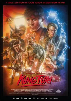 Постер Кунг Фьюри