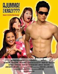Постер Ajumma! Are You Krazy???