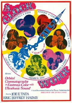 Постер A Clockwork Blue