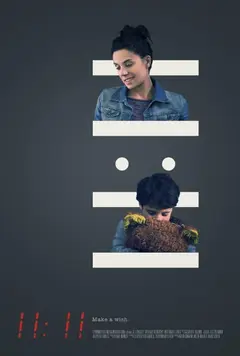 Постер 11:11