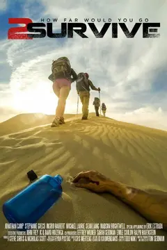Постер 2Survive