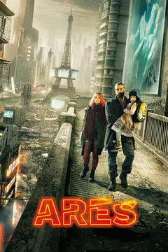 Постер Арес