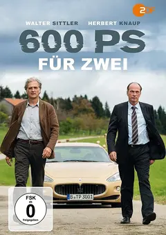 Постер 600 PS für zwei
