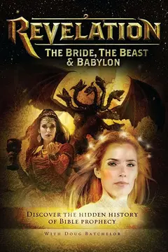 Постер Revelation - The Bride, The Beast & Babylon
