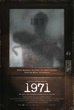 Постер 1971