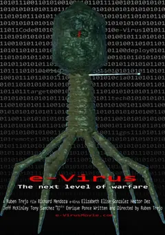 Постер e-Virus