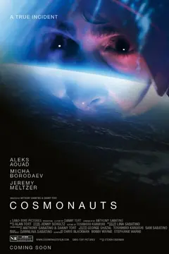 Постер Cosmonauts