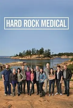 Постер Hard Rock Medical