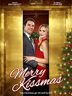 Постер Merry Kissmas