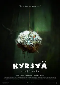 Постер Кюрсюя: Укромный уголок