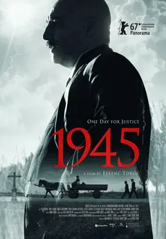 Постер 1945