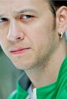 фото Онер Эркан