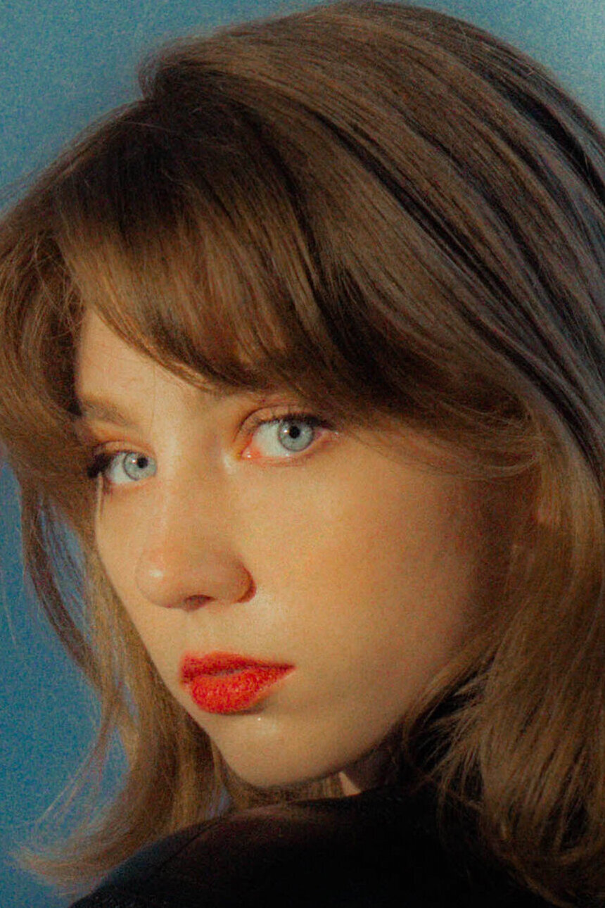 фото Снежана Опингейм