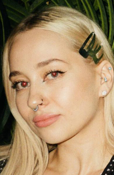 фото Арина Савельева