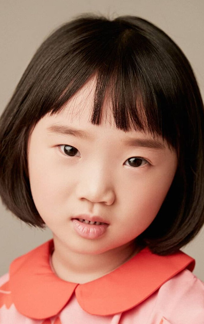 фото Ко Ын-би