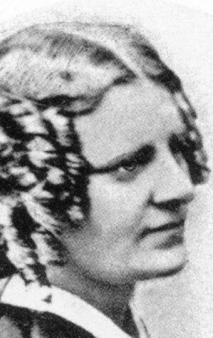 фото Анна Сьюэлл