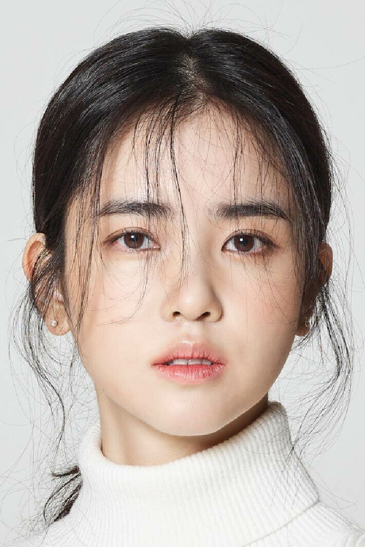 фото Пак Ри-вон