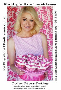 фото Кэти Хартселл