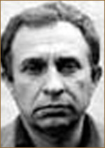 фото Гено Чирадзе