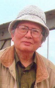 фото Хай Нинь