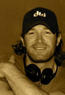 фото Скотт Д. Розенбаум