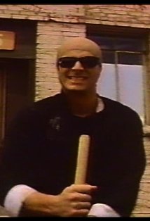 фото Питер Шулер