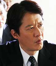 фото Кадзухиса Кавахара