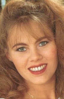 фото Вали Верд