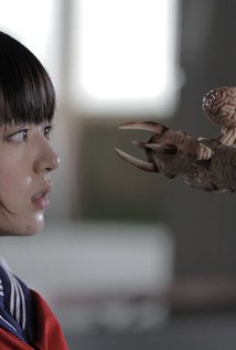 фото Ариса Накамура