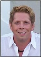 фото Эрик Д. Уилкинсон