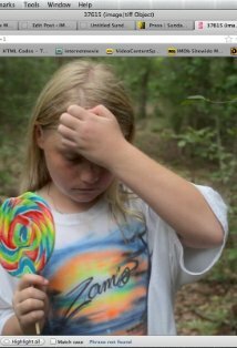 фото Сидни Агирр