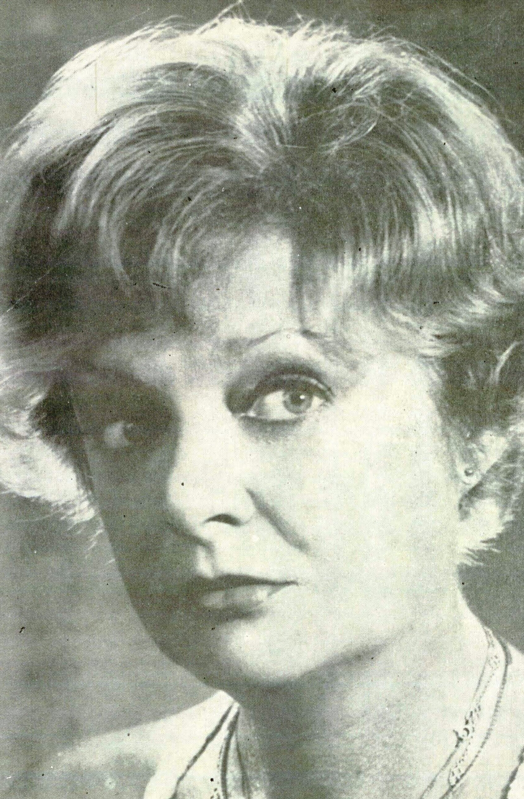 фото Иляна Стана-Йонеску