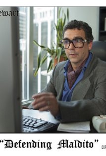 фото Марк Стюарт