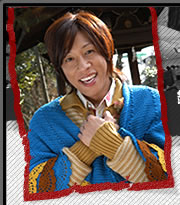 фото Каба Тян