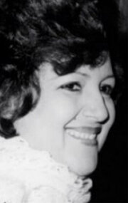 фото Лихия Лесама