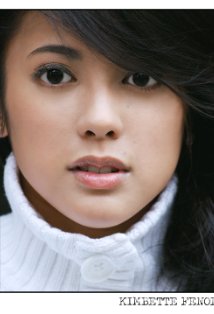 фото Кимбетт Фенол