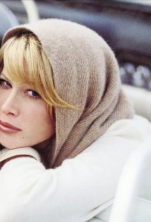 фото Леса Амор