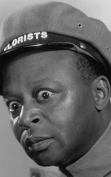 фото Мантан Морлэнд