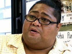 фото Конисики