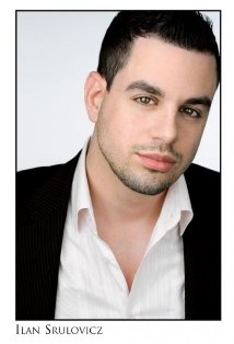 фото Илан Срулович