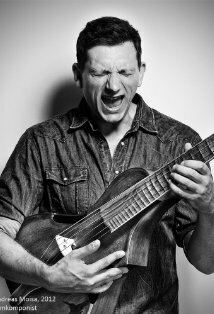 фото Андреас Мойза