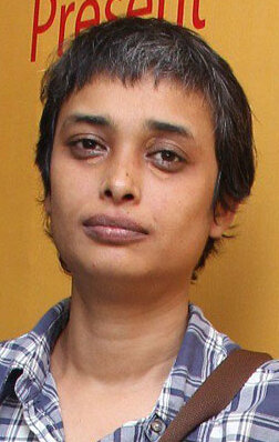 фото Рима Кагти