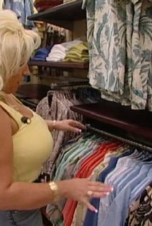 фото Бет Смит