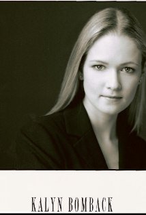 фото Калын Бомбэк