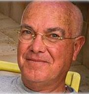 фото Ханания Баэр