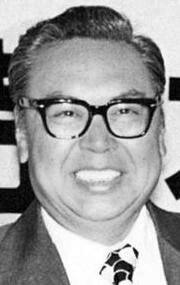 фото Ло Вэй