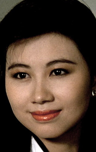 фото Полин Юн