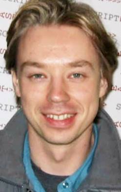 фото Томаш Шафраньски