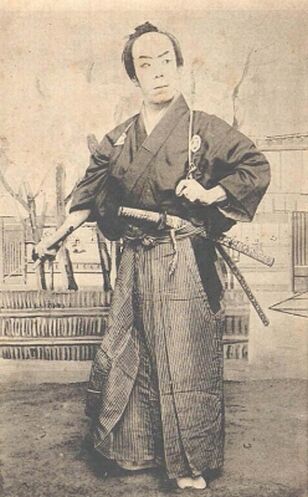 фото Мацуносукэ Оноэ