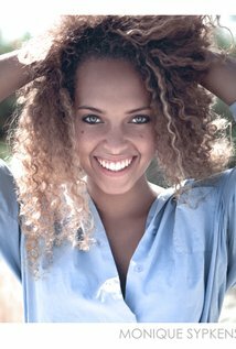 фото Моника Сипкенс